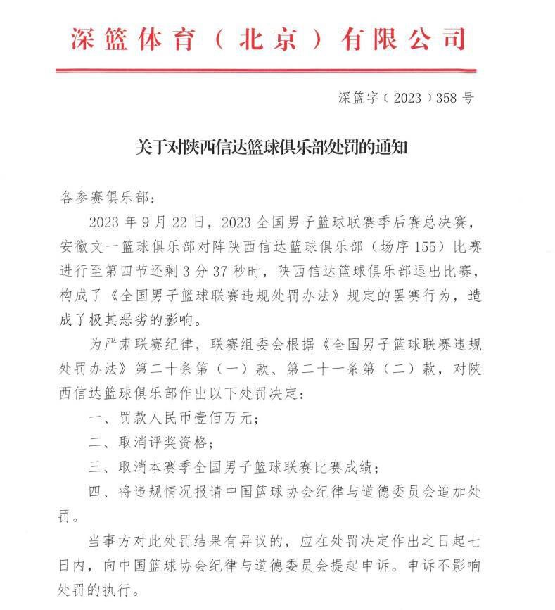 找到方法从这种情况中走出来是我的职责、工作。